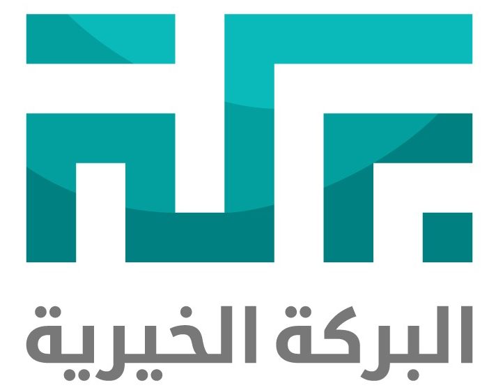 Al Baraka Charity Association